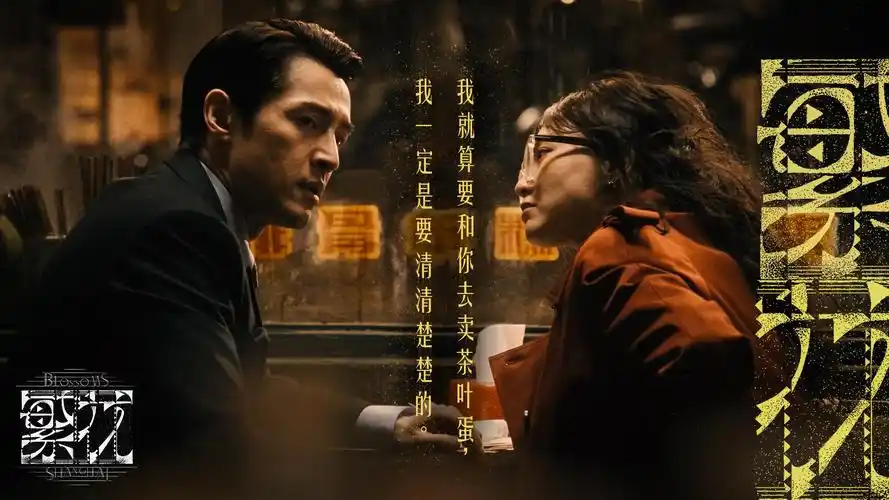 星际穿越·重映版 焦点海报